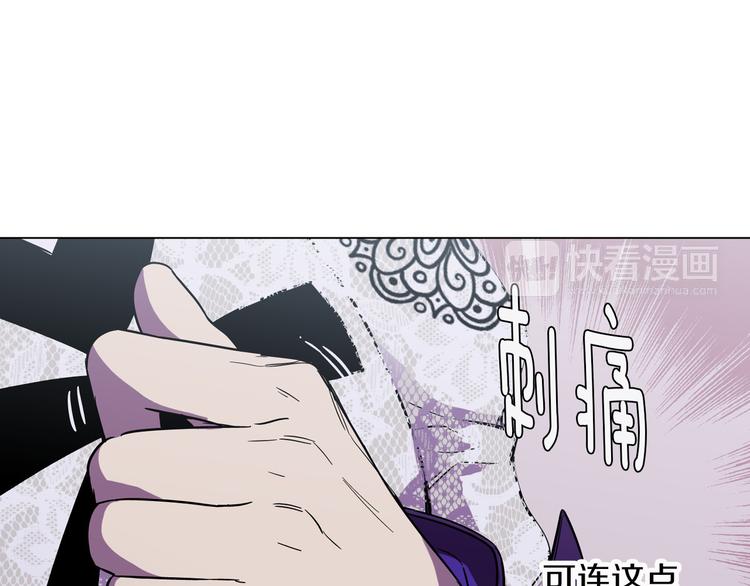 第二季 第6话 我要离开你94