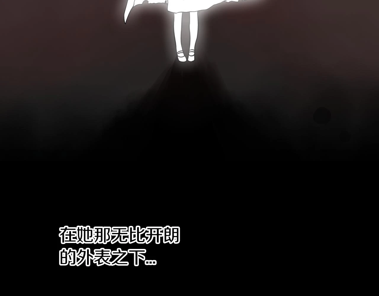 第二季 16话 为什么要离开我56