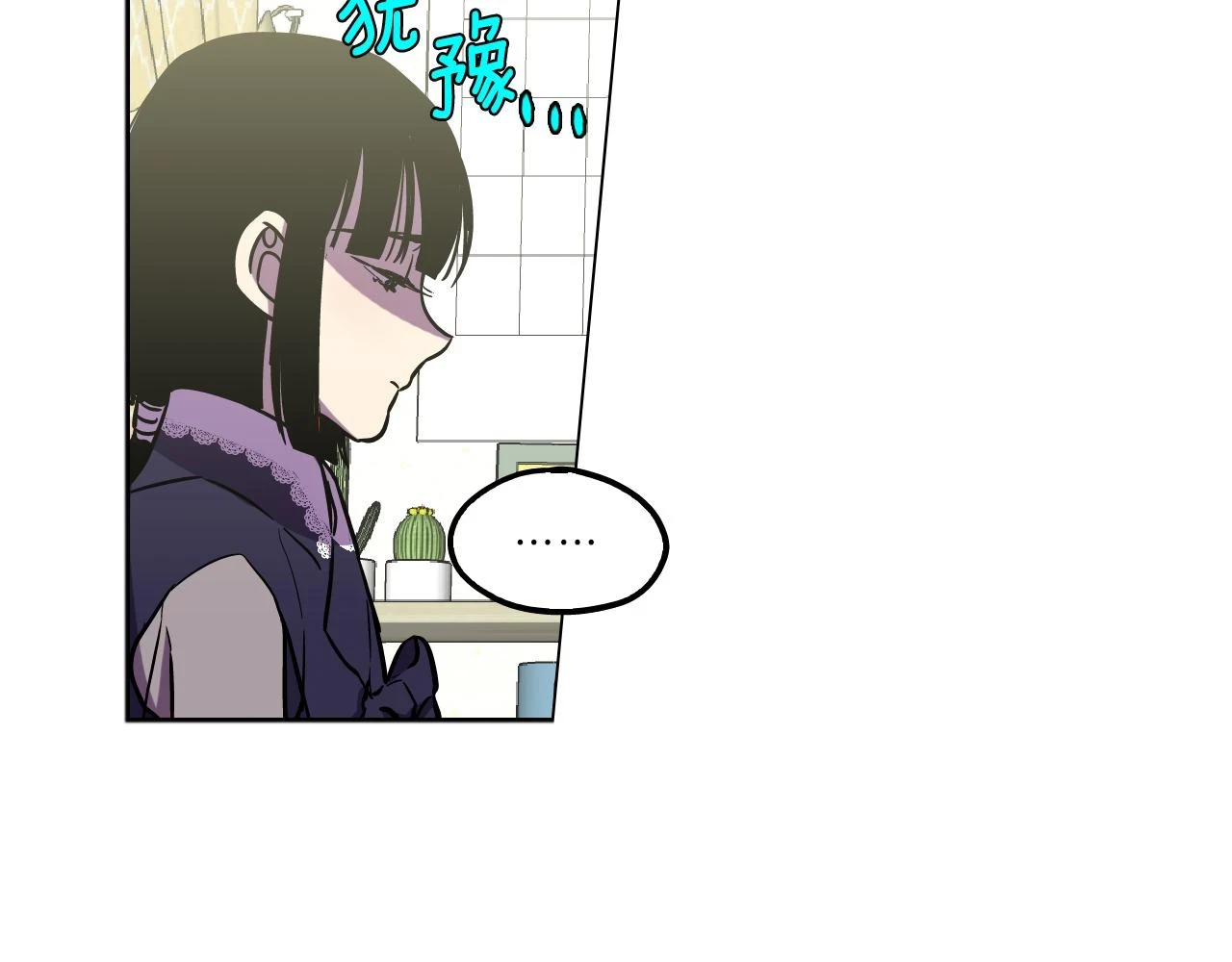 第二季 23话 赎罪67