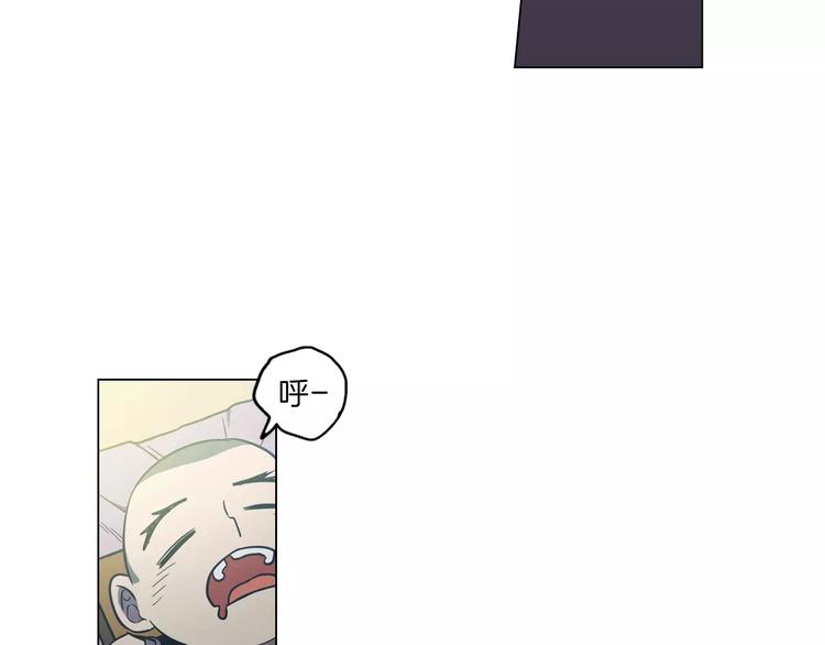 第20话 主人会变成女巫？60