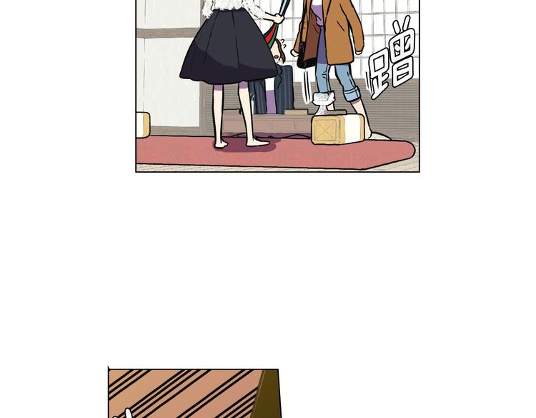 第二季 第5话 你们对我主人做什么？110
