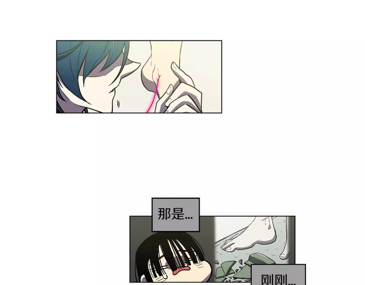 第15话 吸血鬼忍不住了51