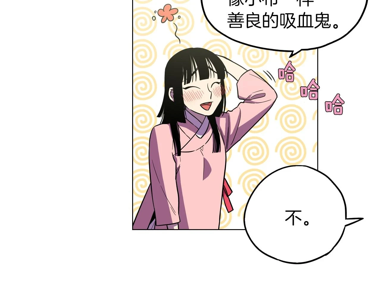 第二季 10话 不要离开我33
