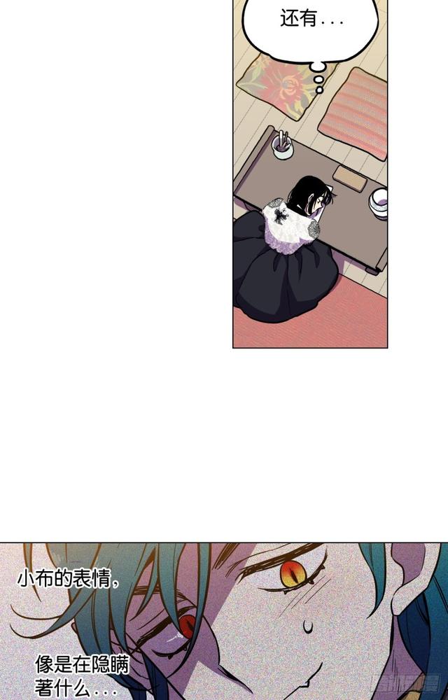 第48话36