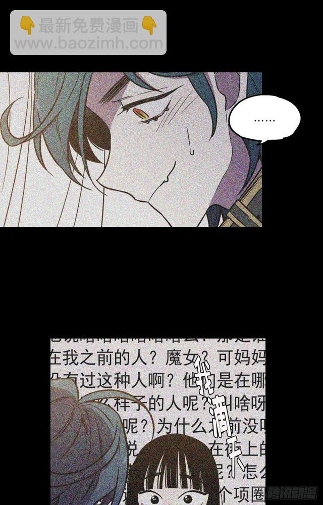 第48话15