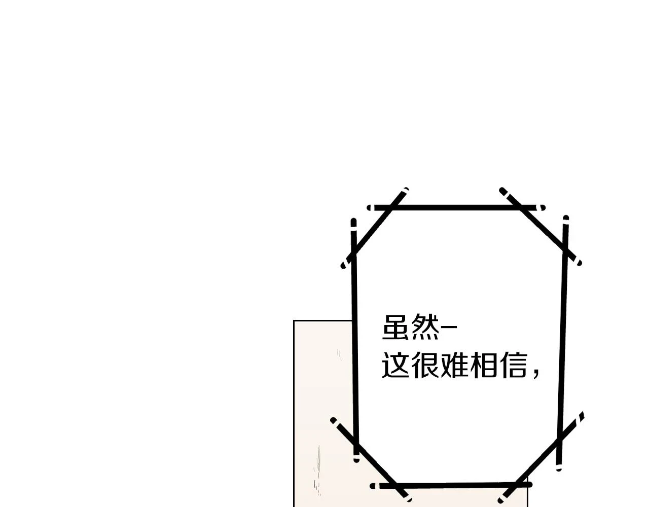 第二季 第34话 不同的选择75