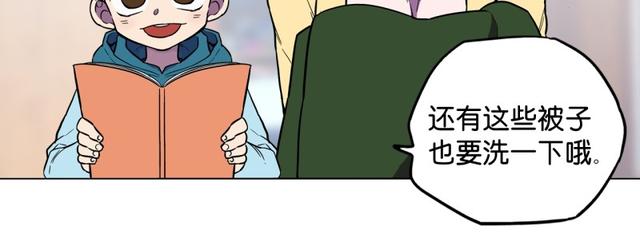 第44话24