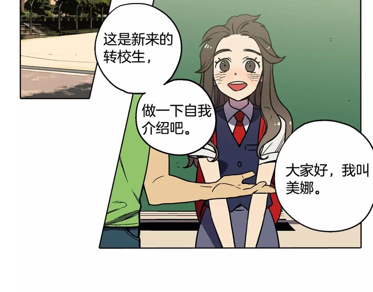 第1话 夜访吸血鬼！2
