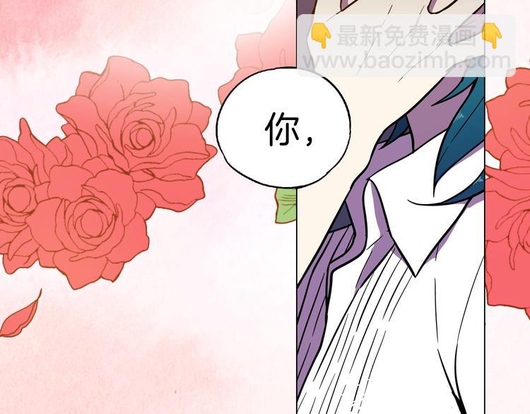 第二季 第5话 你们对我主人做什么？6