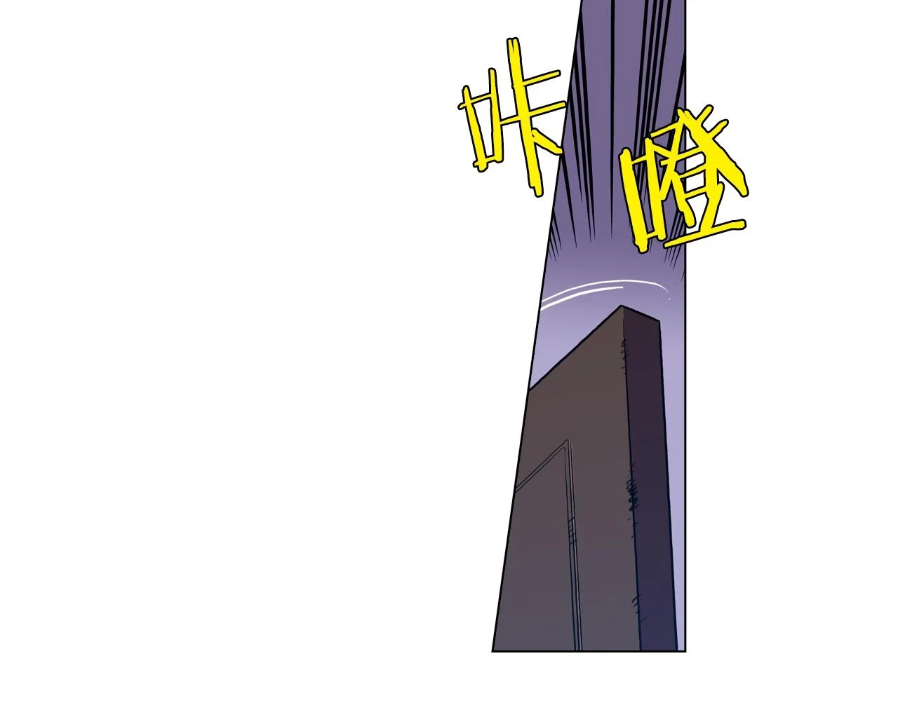第二季 20话 想了解你4