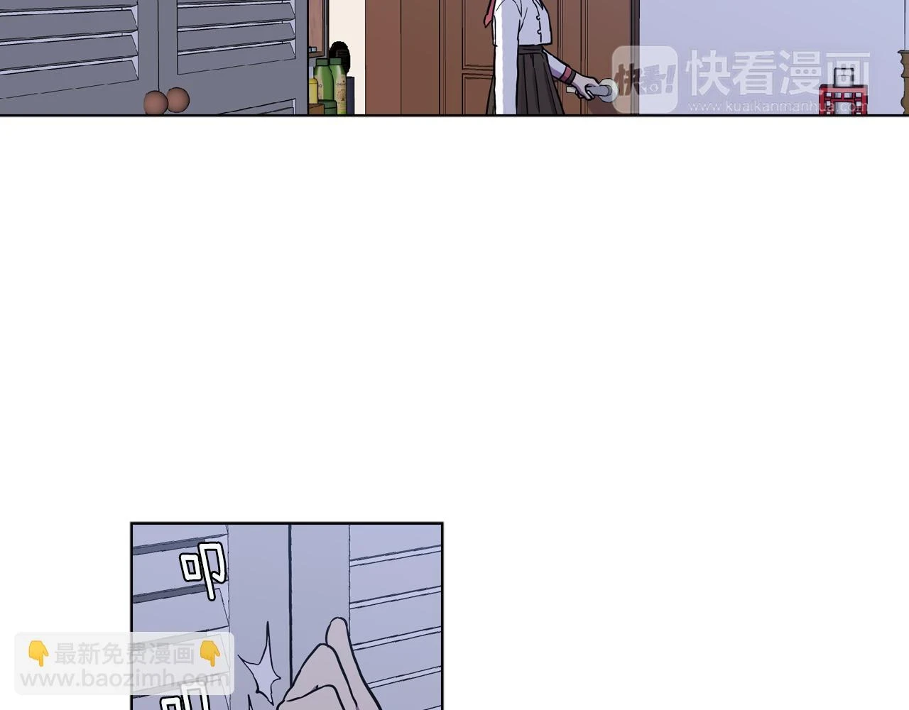 第二季 第25话 不会让你离开我76