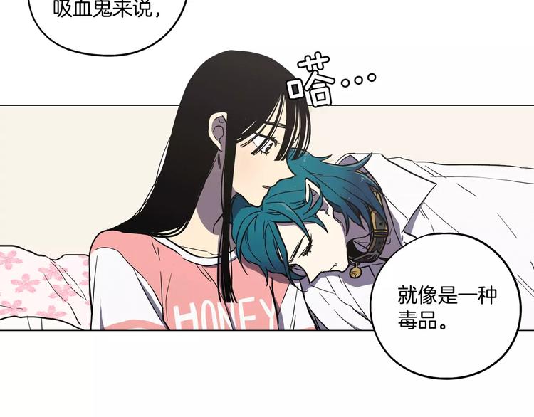第31话 你的血让我上瘾28