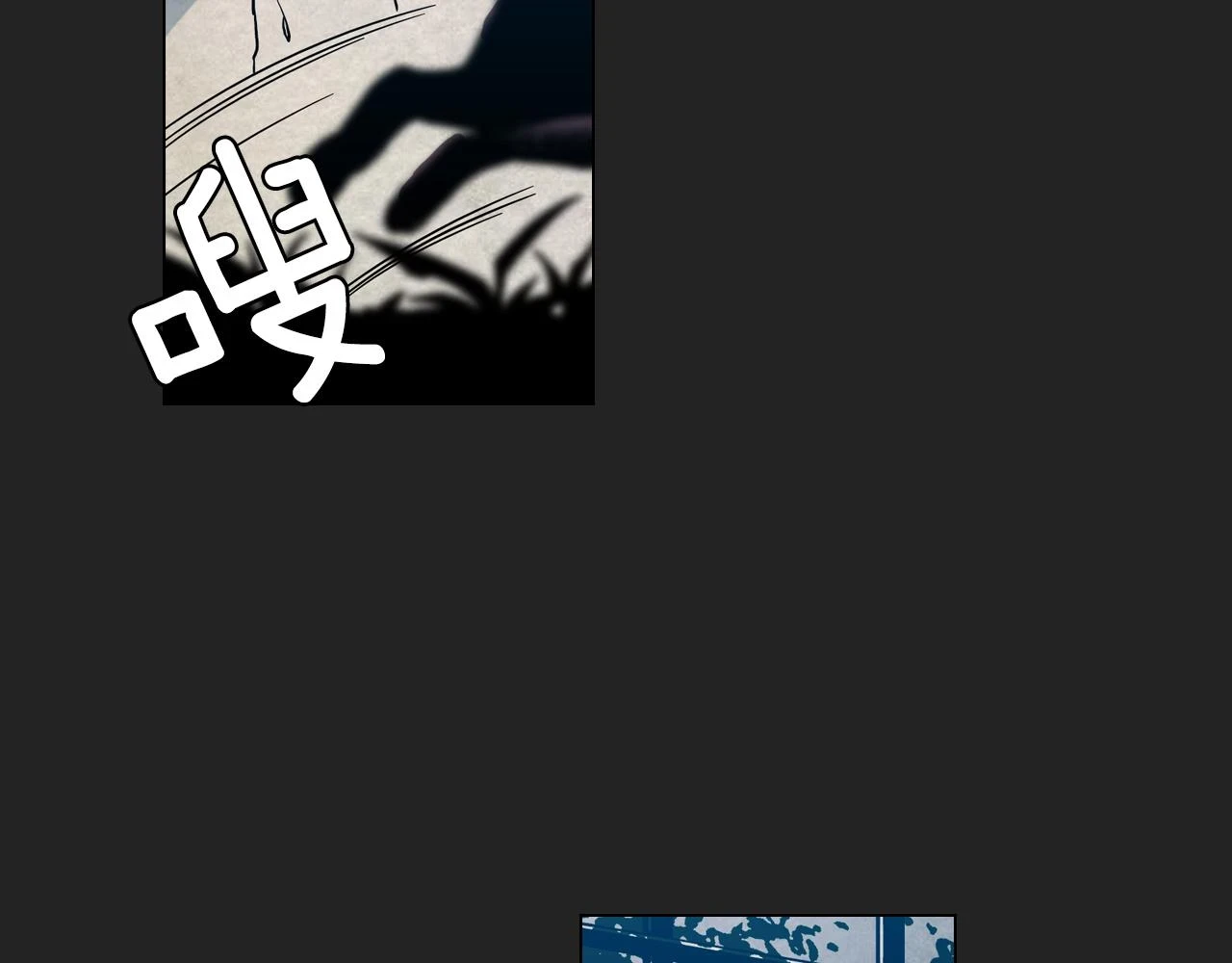 第二季 14+15话 尘封的过去91
