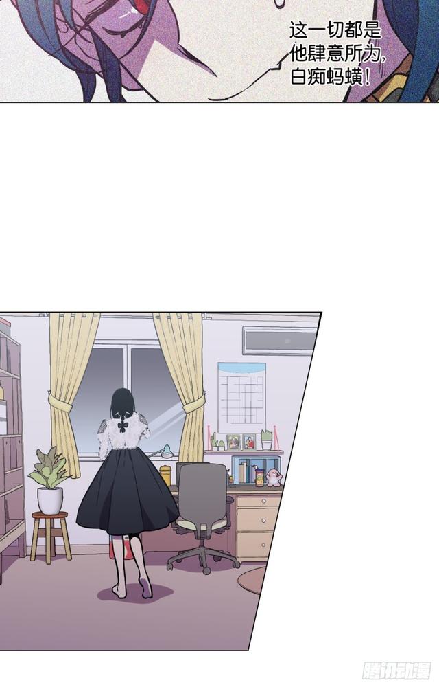第49话43