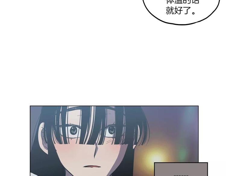 第22话 带主人去看海40