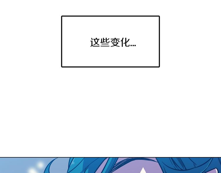 第二季 第3话 属于我们的夜晚54