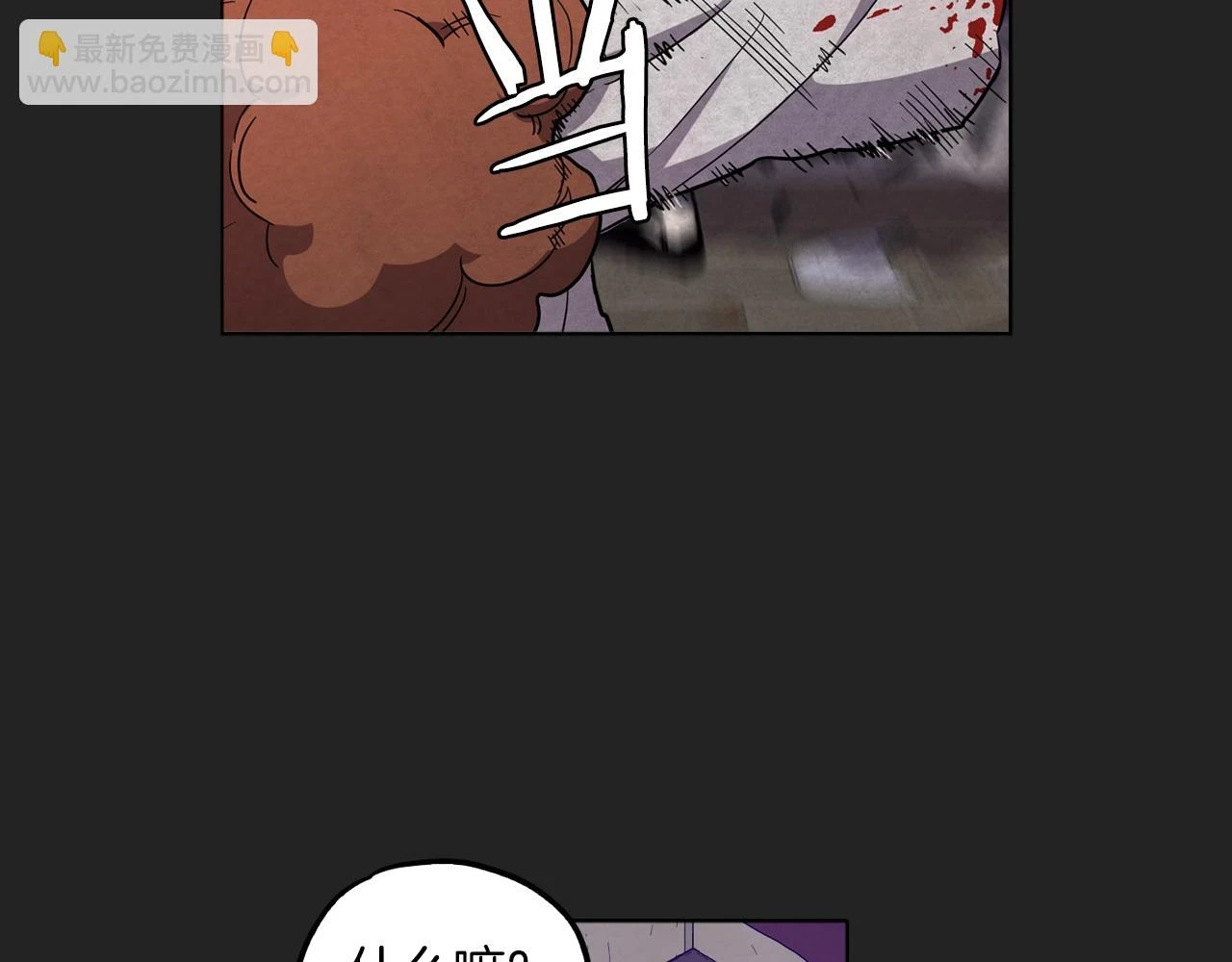 第二季 23话 赎罪35