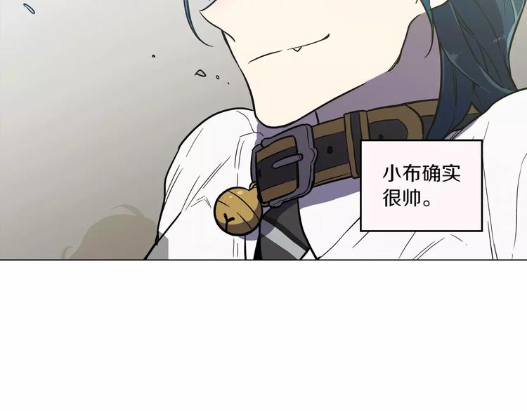 第22话 带主人去看海52