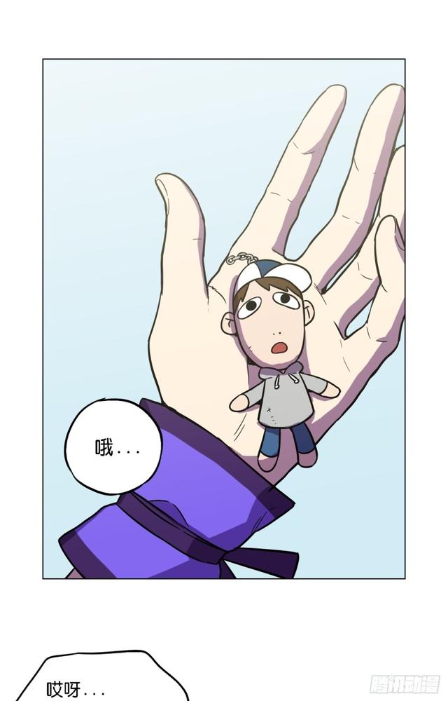 第49话5