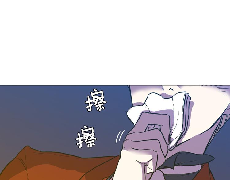 第二季 第3话 属于我们的夜晚107