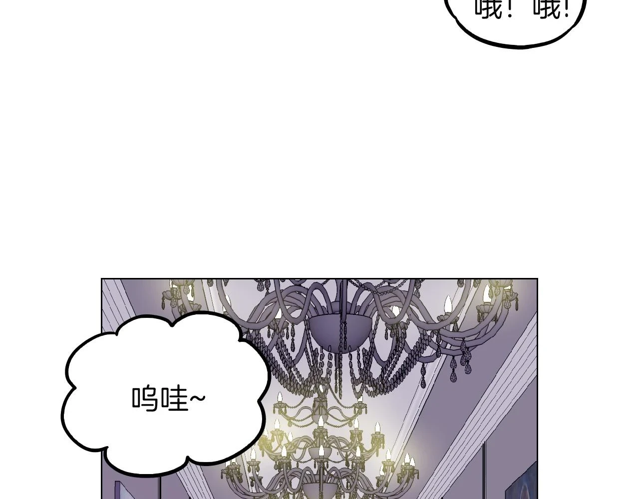 第二季 第7话 危险逼近84