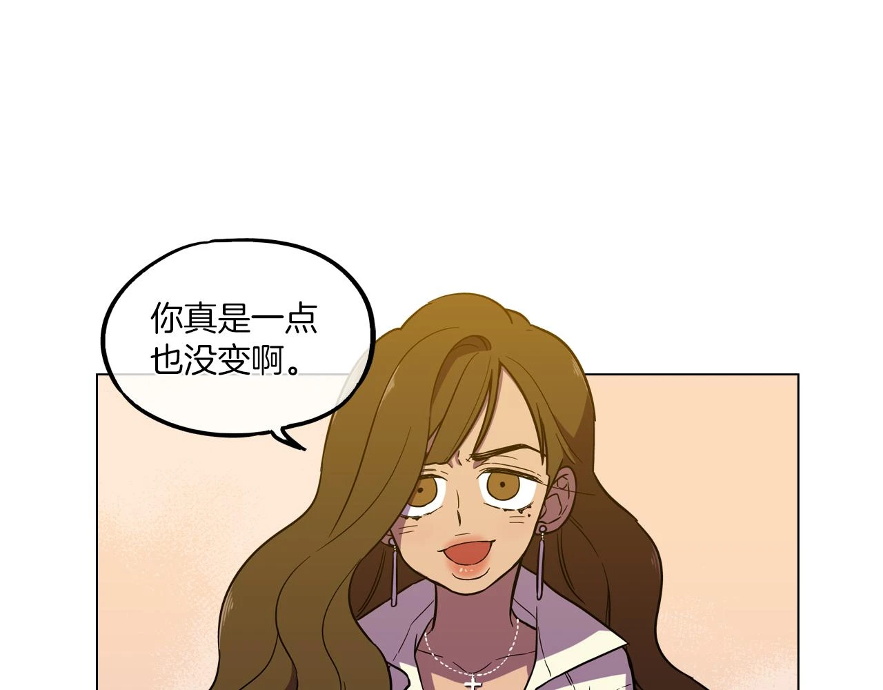 第二季 19话 噩梦回归24