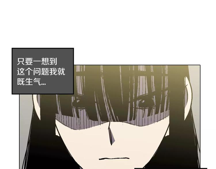 第11话 和初中弟弟约会48