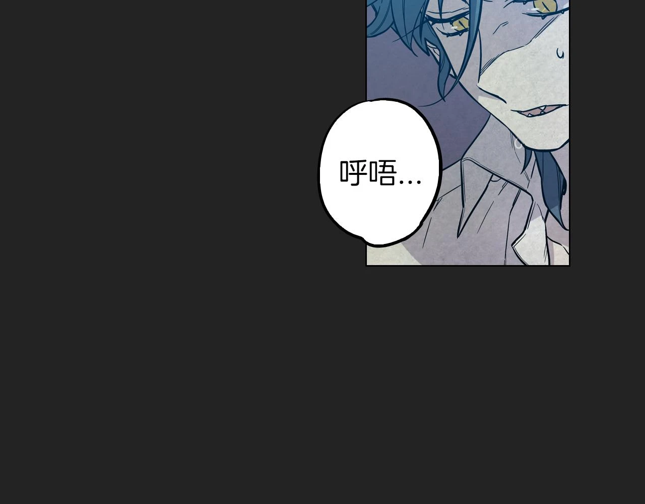 第二季 14+15话 尘封的过去82