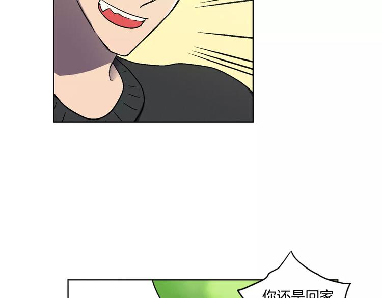第2话 吸血鬼闻血而来85