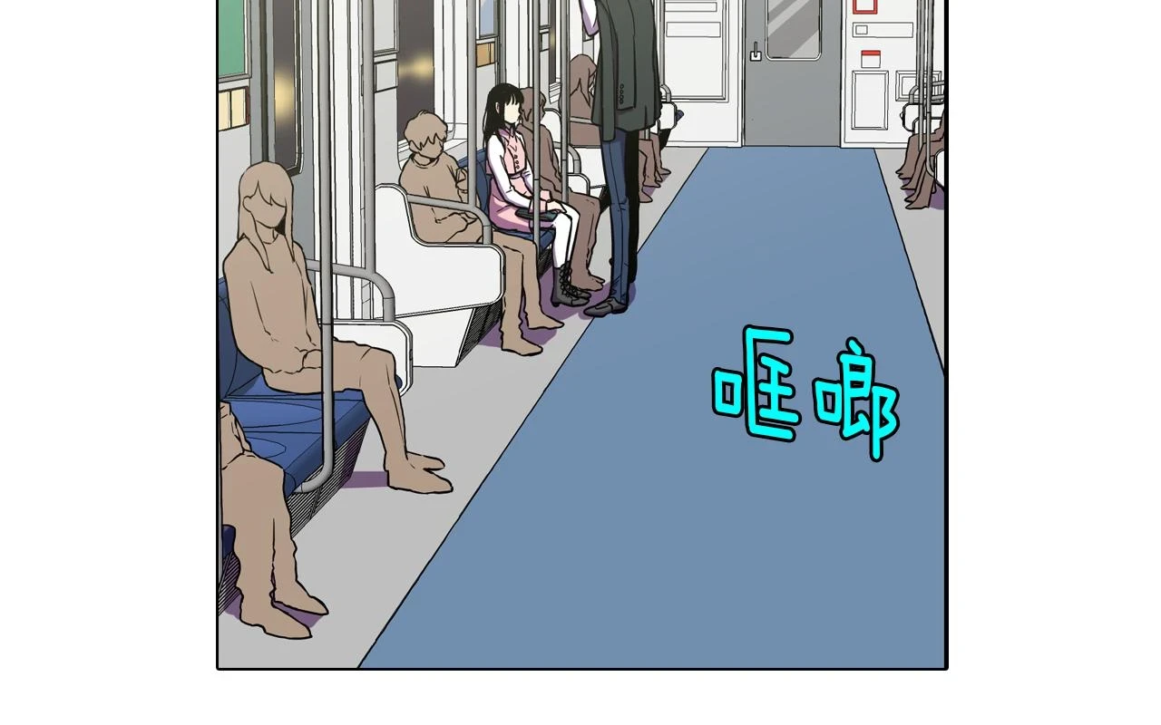 第二季 第28话 男朋友？60