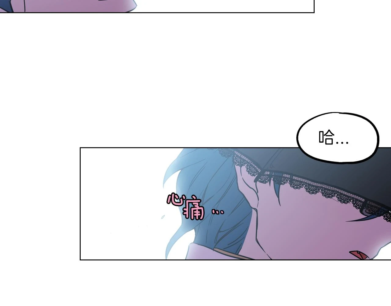 第二季 17话 冷战91