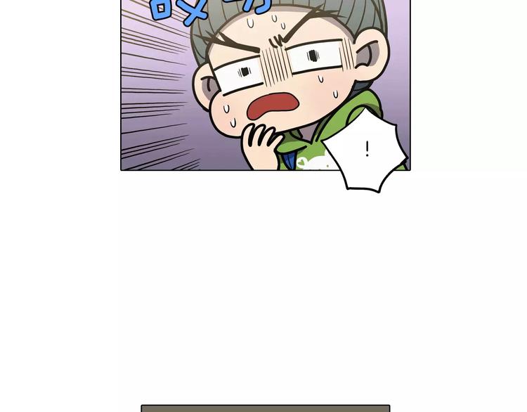 第28话 感觉心脏要爆炸了3