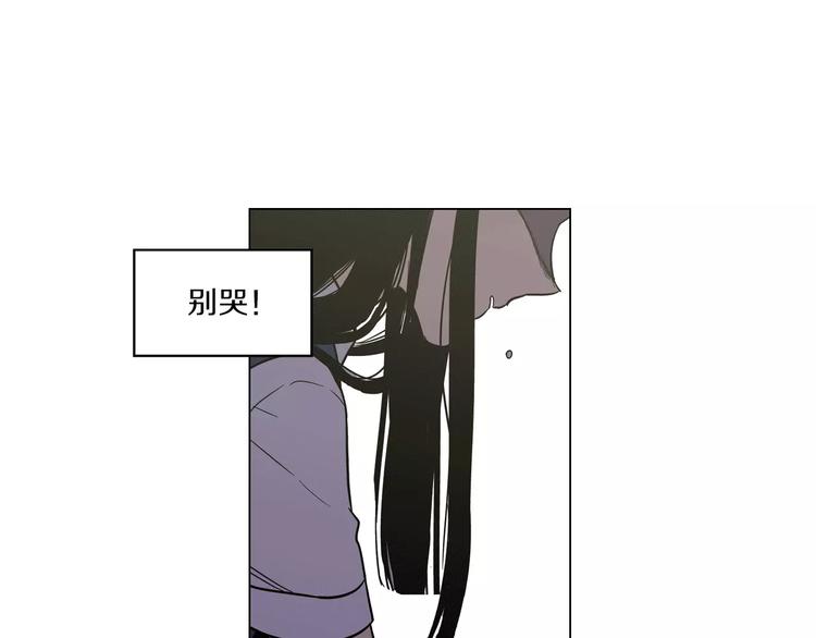 第25话 勇气的代价39