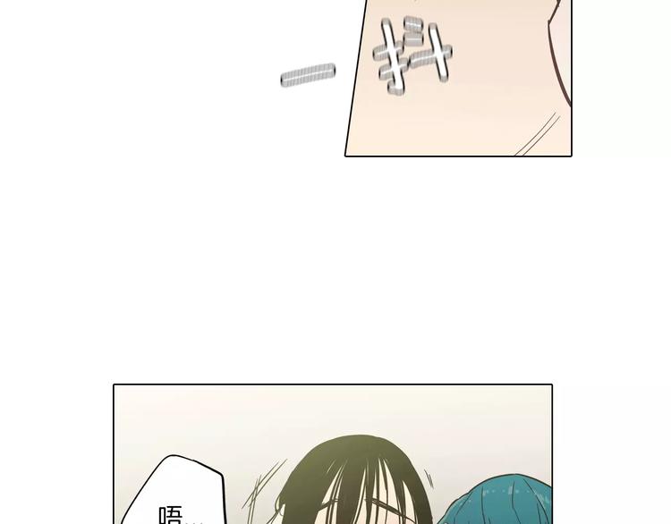 第31话 你的血让我上瘾70