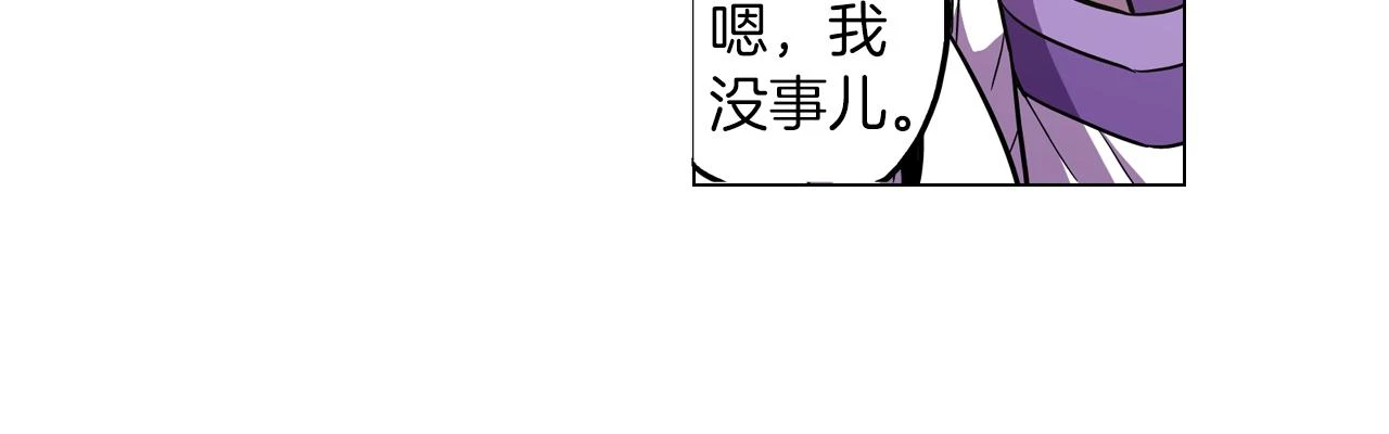 第二季 第30话 变成人类就会死？19