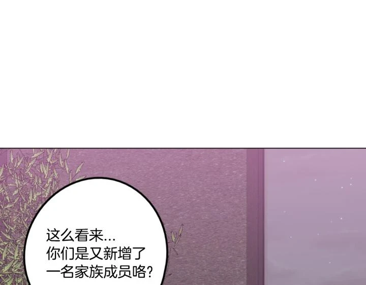 番外 第5话107