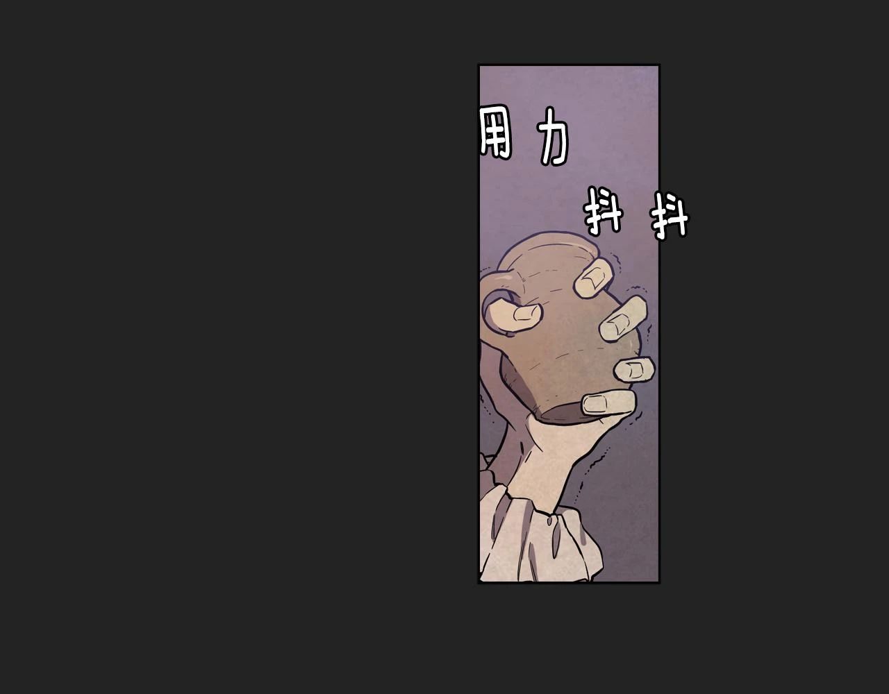 第二季 22话 复仇开始37