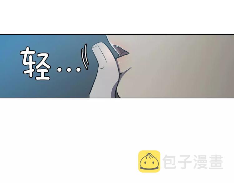 第23话 主人一定要幸福51