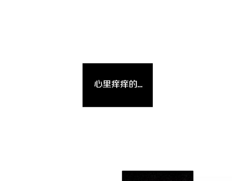 第5话 吸血鬼会撒娇？6