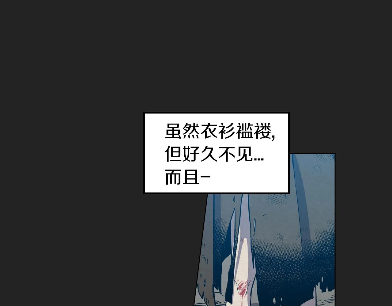 第二季 16话 为什么要离开我19
