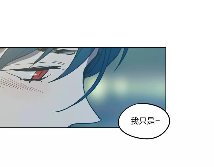 第23话 主人一定要幸福59