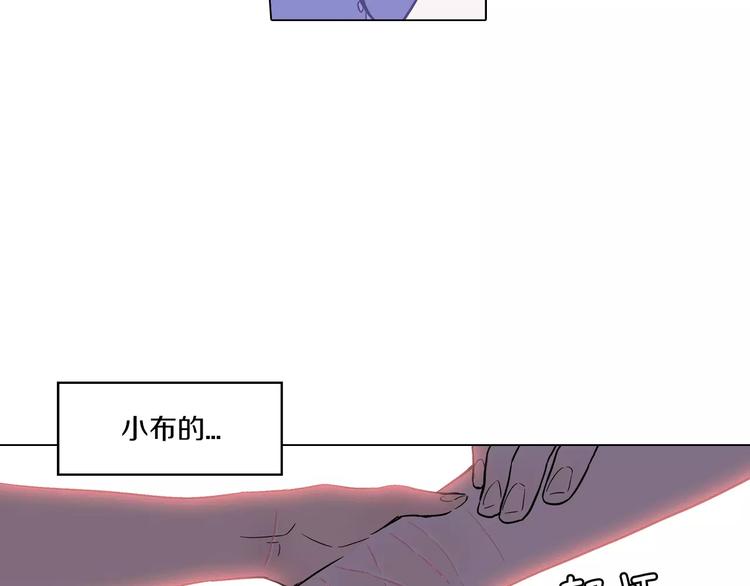第28话 感觉心脏要爆炸了82