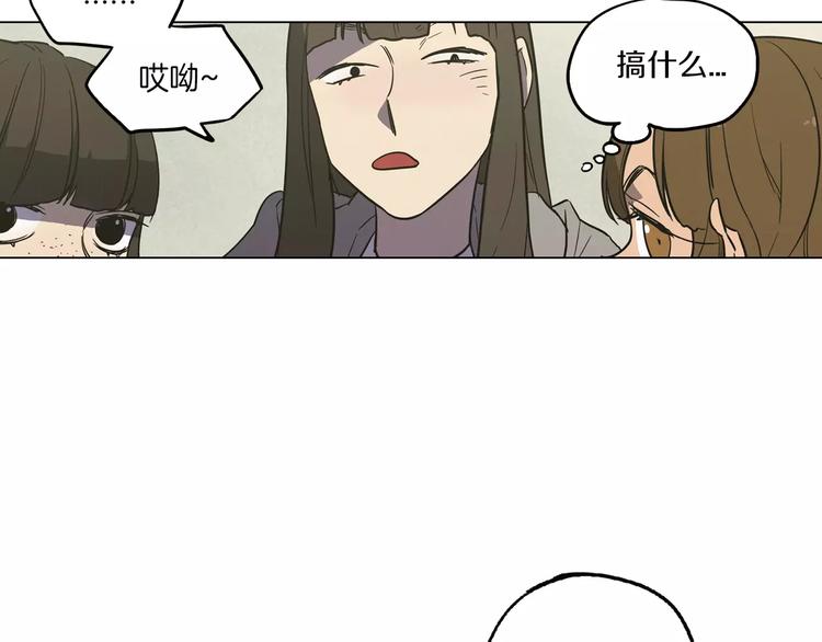 第25话 勇气的代价5