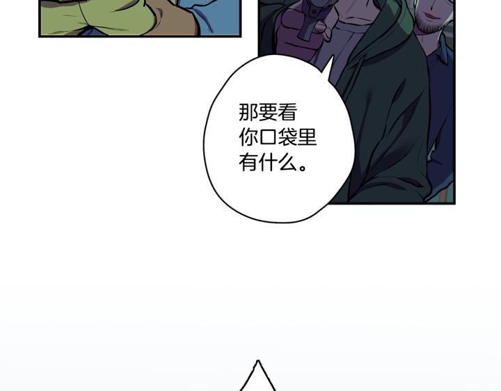 番外 第1话4