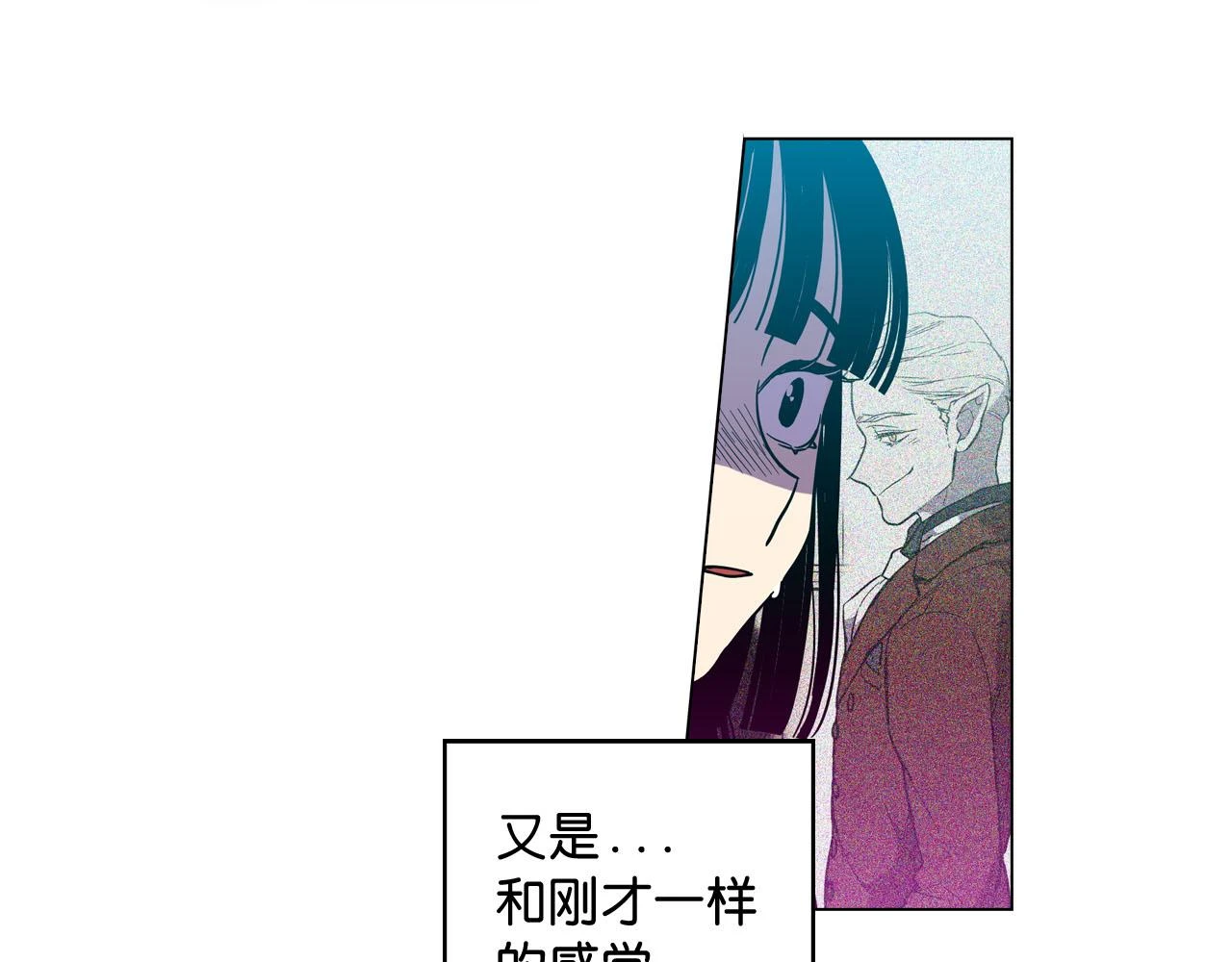 第二季 第8话 未来的烦恼76