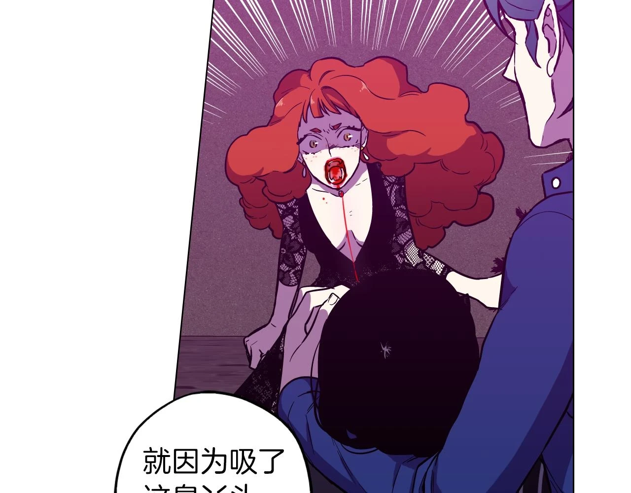 第二季 第40话 结束与开始9