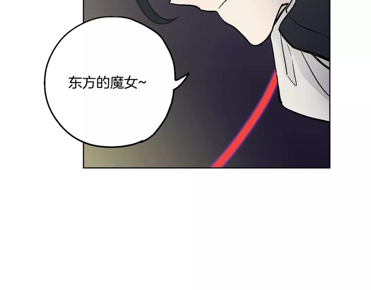 第2话 吸血鬼闻血而来169