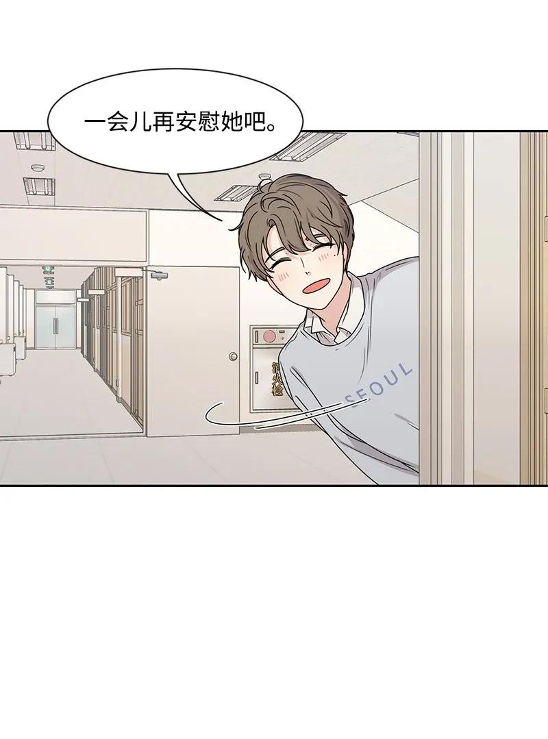 31 秘密21