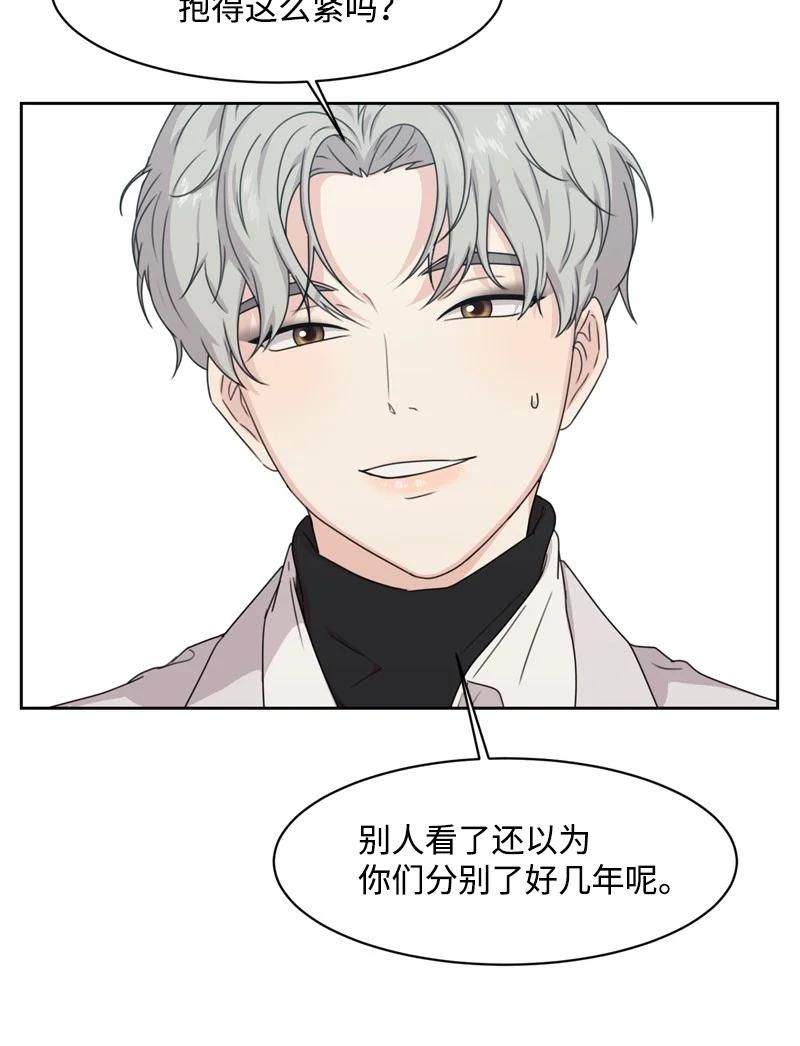 78 胡思乱想2