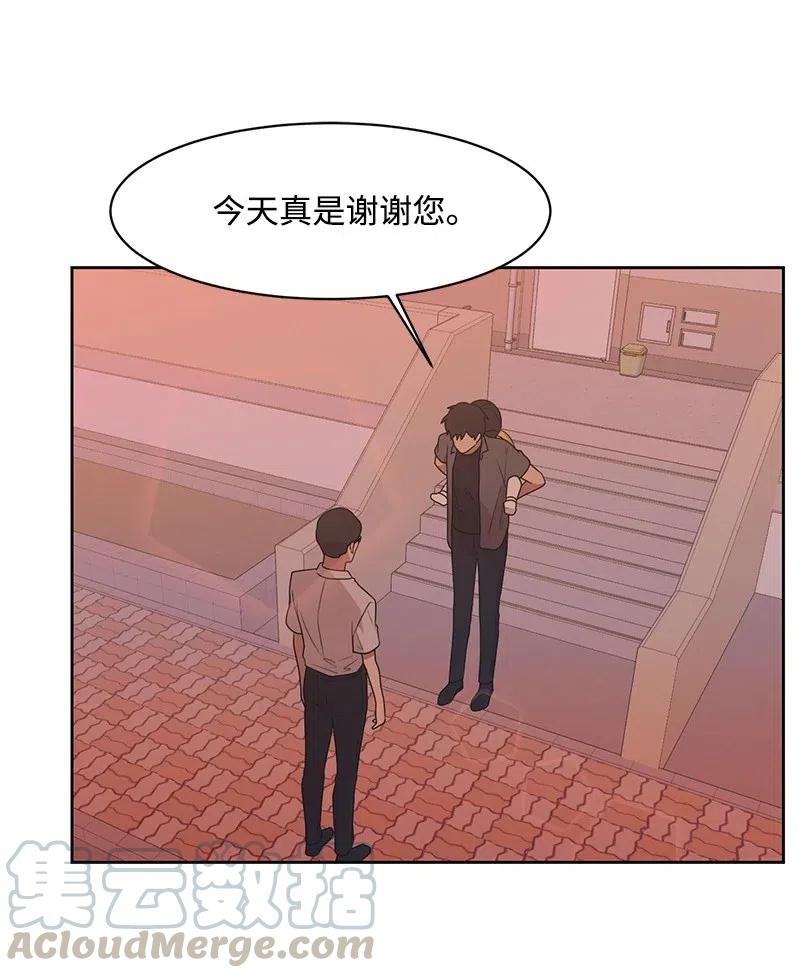 69 距离感57